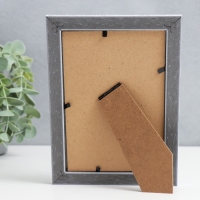 Фоторамка пластик 10х15 см "Серебряная патина на белом" 18х13 см Фоторамка пластик 10х15 см "Серебряная патина на белом" 18х13 см