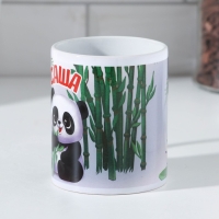 Кружка сублимация "Саша" 320 мл, с нанесением