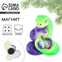 Магнит новогодний &laquo;Змеи&raquo; на Новый год, 4,8 х 5,5 см