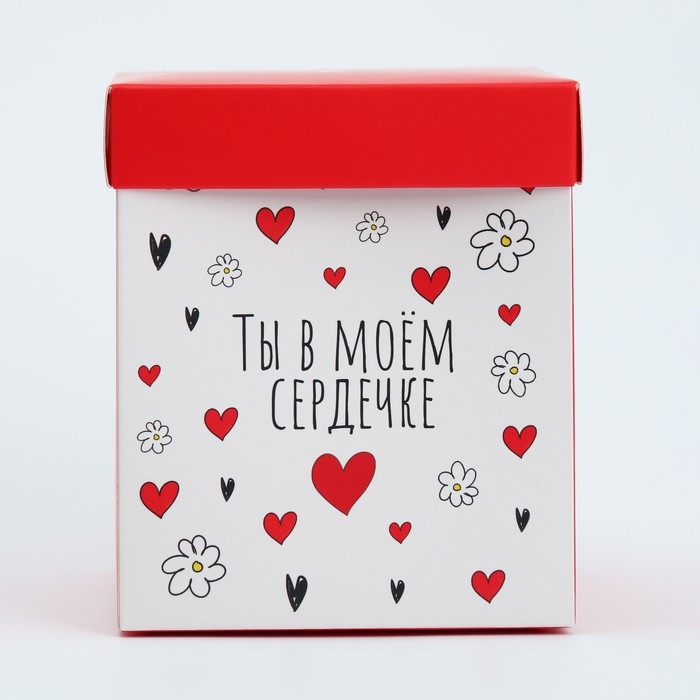 Коробка подарочная складная с 3D эффектом, упаковка, &laquo;С любовью&raquo;, 11 х 11 х 13 см