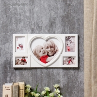 Фоторамка пластик на 5 фото 5х7, 6х9, 13х18 см "Большое сердце" белая 18х35 см Фоторамка пластик на 5 фото 5х7, 6х9, 13х18 см "Большое сердце" белая 18х35 см