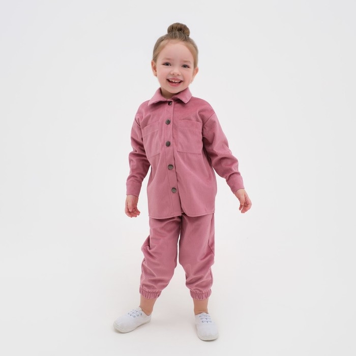 Костюм детский KAFTAN "Velvet", р. 36 (134-140), розовый