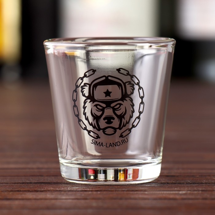 Подарочный набор &laquo;С Днём защитника Отечества&raquo;: стопки 3 шт