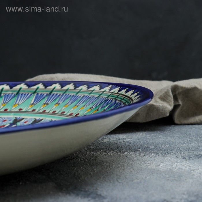 Ляган круглый, 41 см Ляган круглый, 41 см