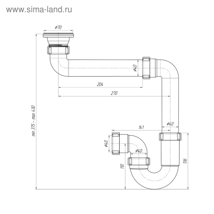 Сифон для мойки "АНИ Пласт" D5000, 1 1/2"х40 мм, прямоточный, смещенный