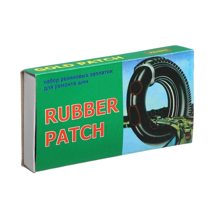 Резиновые заплатки для ремонта шин, набор 48 шт Резиновые заплатки для ремонта шин, набор 48 шт