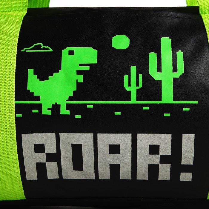 Сумка детская спортивная для мальчика &laquo;Динозаврик&raquo;, 40х20х20 см, чёрный цвет