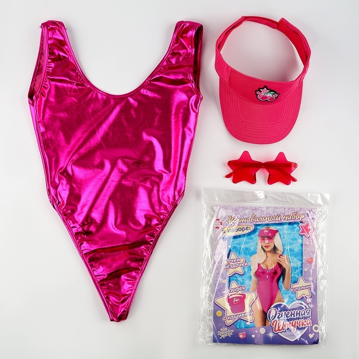 Карнавальный набор &laquo;Огненная штучка&raquo;: купальник, козырёк, очки, р-р 42-44