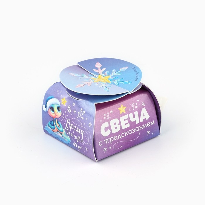 Свеча новогодняя чайная &laquo;Новый год: Приятные знакомства&raquo;, диам 4 см