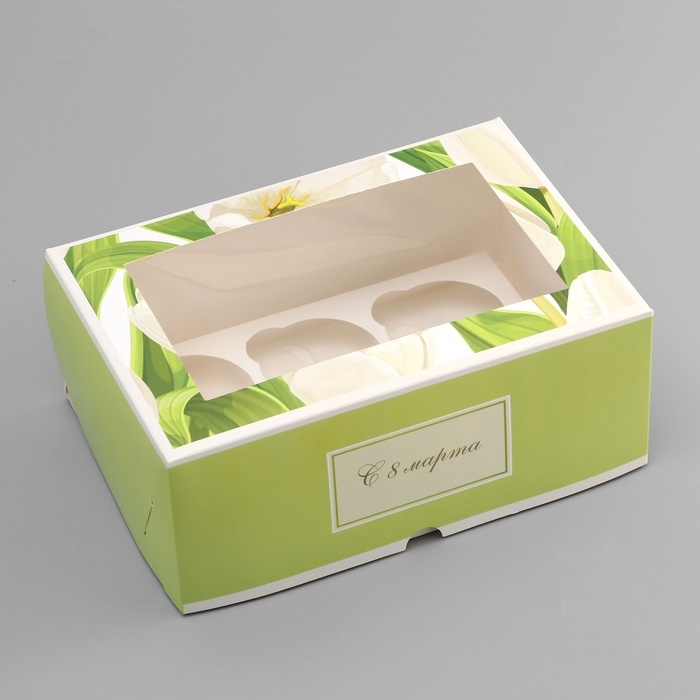 Коробка для 6 капкейков с окном , Коробка для 6 капкейков с окном , "8 марта", 25 х 17 х 10 см, кондитерская упаковка