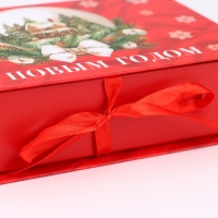 Коробка‒книга &laquo;Тепла и уюта&raquo;, 20 х 12.5 х 5 см, Новый год