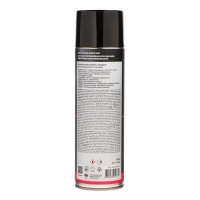 Очиститель обивки Lavr пенный, 650 мл, аэрозоль Ln1451