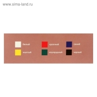 Краска акриловая, набор 6 цветов х 20 мл, Гамма "Хобби", морозостойкая, глянцевая, 3012196 Краска акриловая, набор 6 цветов х 20 мл, Гамма "Хобби", морозостойкая, глянцевая, 3012196