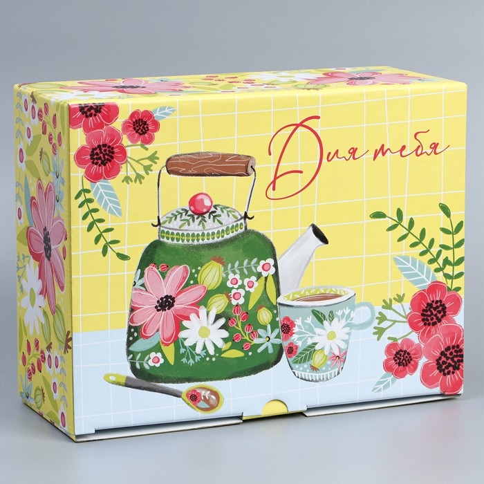 Коробка подарочная сборная, упаковка, &laquo;Самой прекрасной&raquo;, 30 х 23 х 12 см