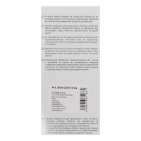 Маркер для OHP перманентный 1.2 мм, линия 0.6 мм, Centropen 2636F, цвет чёрный Маркер для OHP перманентный 1.2 мм, линия 0.6 мм, Centropen 2636F, цвет чёрный