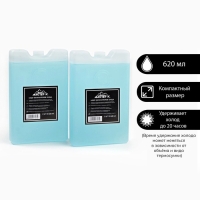 Набор аккумуляторов холода - гелевый хладоэлемент для термосумки "Мастер К.", 2 шт по 620 мл Набор аккумуляторов холода - гелевый хладоэлемент для термосумки "Мастер К.", 2 шт по 620 мл