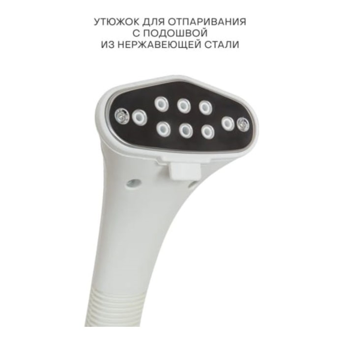 Отпариватель Econ ECO-BI2011S, напольный, 2000 Вт, 1.7 л, 30 г/мин, голубой Отпариватель Econ ECO-BI2011S, напольный, 2000 Вт, 1.7 л, 30 г/мин, голубой