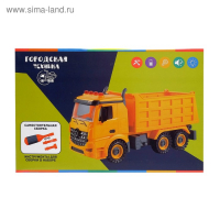 Конструктор винтовой &laquo;Городская техника&raquo;, световые эффекты, русская озвучка