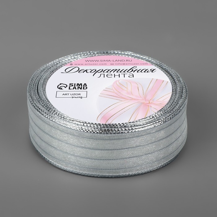 Лента капроновая, с люрексом, 25 мм &times; 9,1 &plusmn; 0,5 м, цвет белый/серебряный