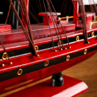 Корабль сувенирный средний «Атис», микс, 48,5х44х8 см Корабль сувенирный средний «Атис», микс, 48,5х44х8 см