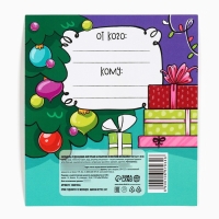 Новый год! Леденец на палочке, на открытке &laquo;Вкусного года&raquo;, вкус апельсин, 24 г