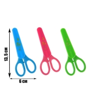 Ножницы 12,5 см, в пластиковом в футляре, закруглённые концы, в картонной коробке, корпус МИКС Ножницы 12,5 см, в пластиковом в футляре, закруглённые концы, в картонной коробке, корпус МИКС