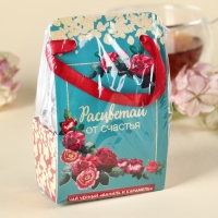 Чай чёрный &laquo;Расцветай от счастья&raquo; в коробке-пакете, вкус: ваниль и карамель, 50 г.