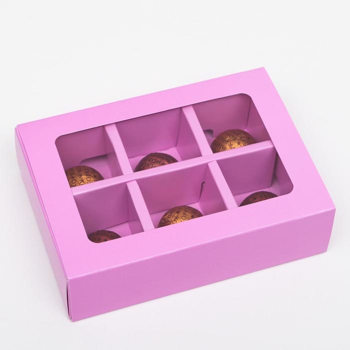 Коробка для конфет 6 шт, сиреневый, 13,7 х 9,85 х 3,86 см