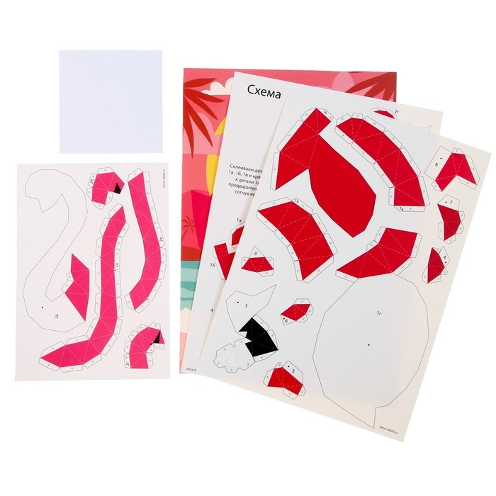 Набор для творчества: мозаика стразами и аппликация &laquo;Птицы&raquo;