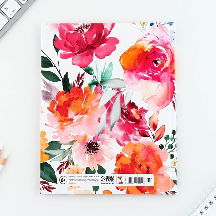 Дневник школьный 1-11 класс универсальный &laquo;1 сентября:Цветочный&raquo;, твердая обложка 7БЦ, глянцевая ламинация, 40 листов