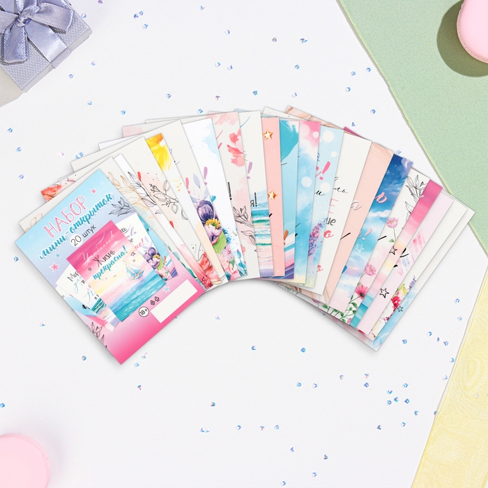 Набор мини-открыток Набор мини-открыток"Универсальный" 7,6 х 10,6 см, 20 шт