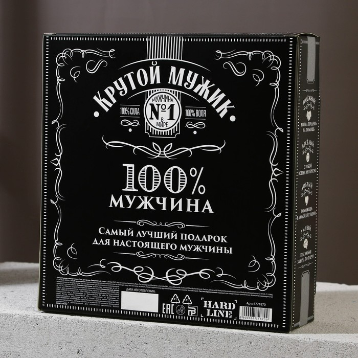 Новогодний подарочный набор косметики «Крутому мужику», гель для душа во флаконе виски 250 мл и ежедневник, Новый Год Новогодний подарочный набор косметики «Крутому мужику», гель для душа во флаконе виски 250 мл и ежедневник, Новый Год