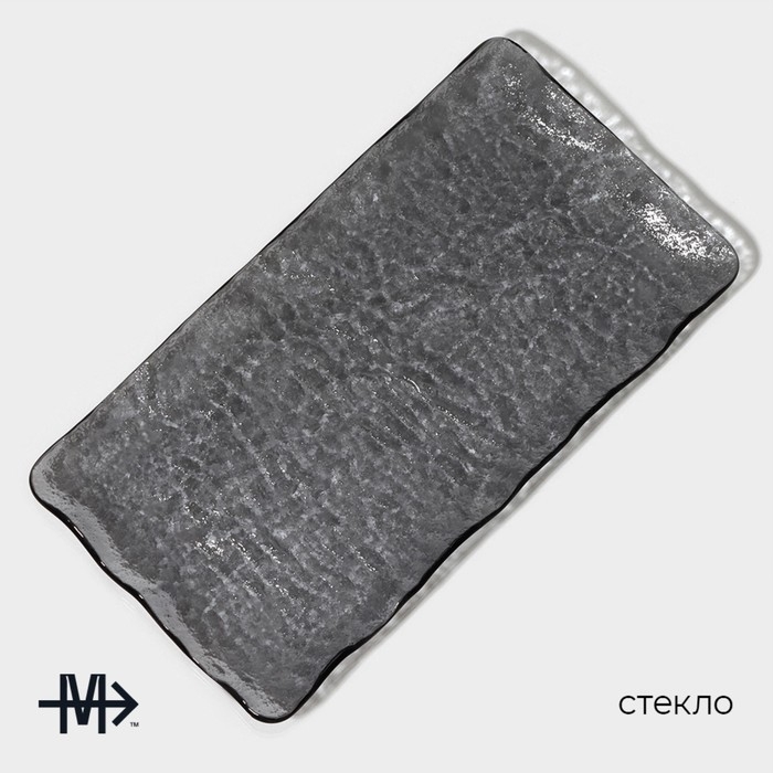 Блюдо стеклянное сервировочное Magistro «Нофис», 32,5×18×2,5 см, цвет серый Блюдо стеклянное сервировочное Magistro «Нофис», 32,5×18×2,5 см, цвет серый