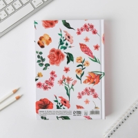 Ежедневник «Ежедневник», А5, 160 листов Ежедневник «Ежедневник», А5, 160 листов