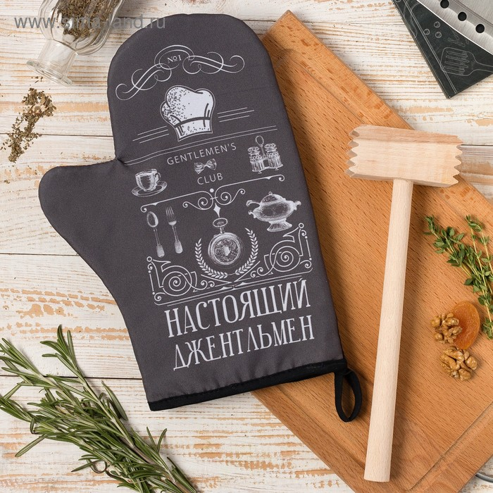 Кухонный набор &laquo;Джентльмен&raquo;,варежка-прихватка 20х28см, молоток деревянный