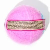 Бомбочка для ванн "счастье - это так просто" 120 г