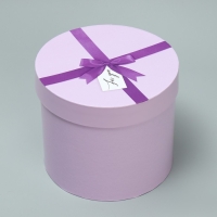 Набор шляпных коробок 5 в 1, упаковка подарочная, «Подарок для тебя», 13 х 14 ‒ 19.5 х 22 см Набор шляпных коробок 5 в 1, упаковка подарочная, «Подарок для тебя», 13 х 14 ‒ 19.5 х 22 см