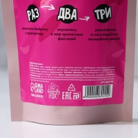 Подарочный набор косметики «Как бывший», бомбочки для ванны, 6 х 20 г, аромат малины, BEAUTY FОХ Подарочный набор косметики «Как бывший», бомбочки для ванны, 6 х 20 г, аромат малины, BEAUTY FОХ