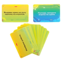 Настольная игра &laquo;Роборука&raquo;, 2-4 игрока, 5+