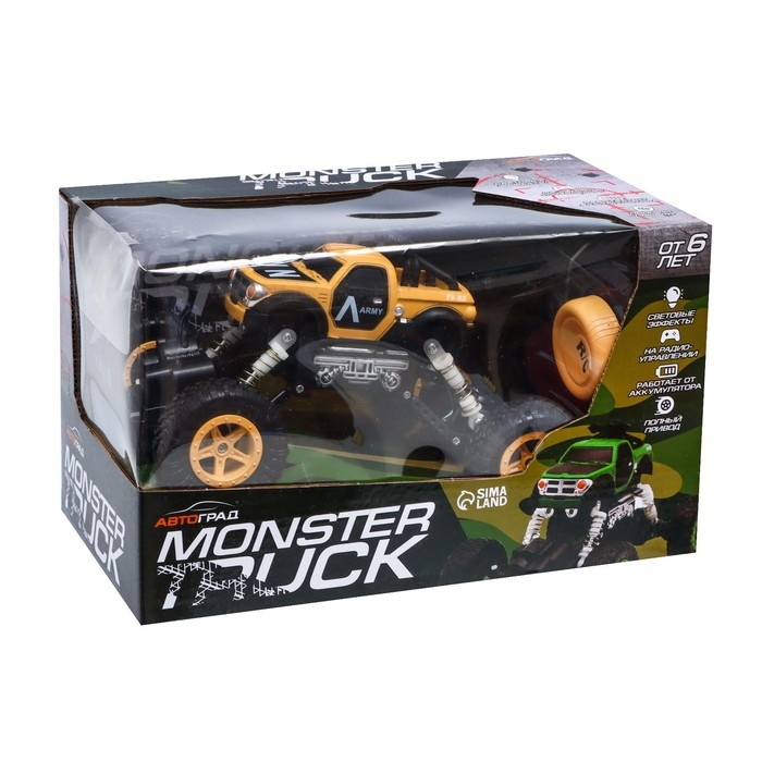 Джип радиоуправляемый &laquo;Армия&raquo;, работает от аккумулятора, цвет песочный