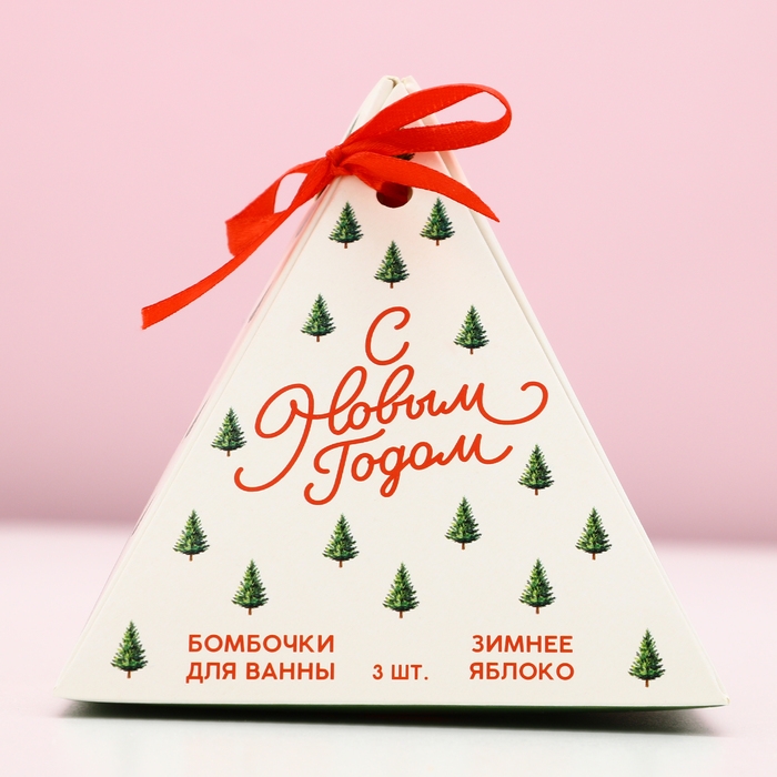 Подарочный набор косметики «С Новым Годом!», бомбочки для ванны, 3 х 40 г, ЧИСТОЕ СЧАСТЬЕ Подарочный набор косметики «С Новым Годом!», бомбочки для ванны, 3 х 40 г, ЧИСТОЕ СЧАСТЬЕ