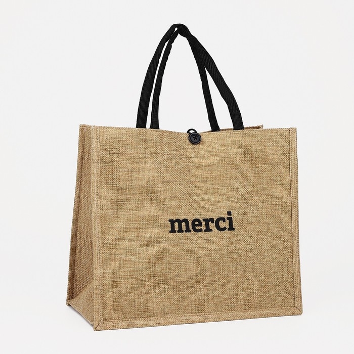 Шопер на пуговице, цвет бежевый Шопер на пуговице, цвет бежевый