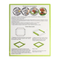 Картина кристаллами &laquo;Забавный динозавр&raquo;