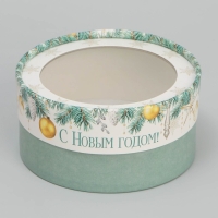 Коробка для макарун тубус с окном &laquo;Новогодние игрушки&raquo;, 12 х 12 х 5 см, Новый год