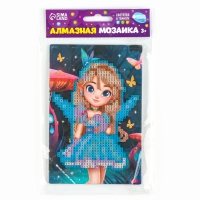 Алмазная мозаика для детей со светящимися стразами &laquo;Фея&raquo;, 10 х 15 см, набор для творчества