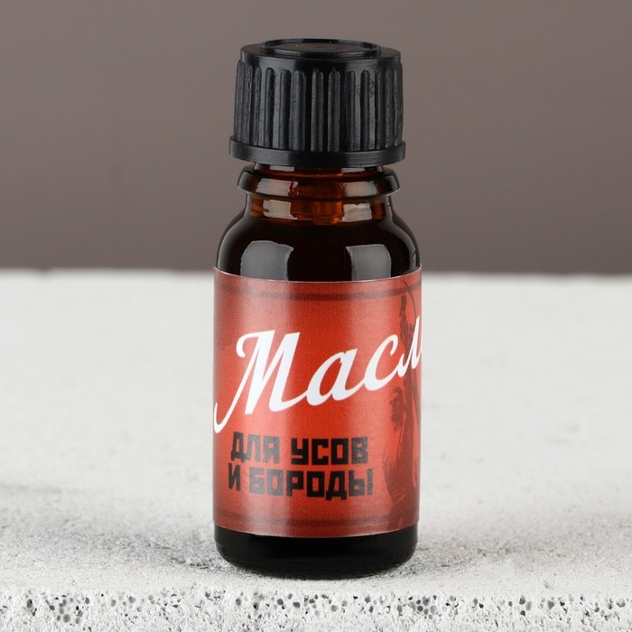 Масло новогоднее для усов и бороды, подарок на Новый год, МИКС,   10 мл
