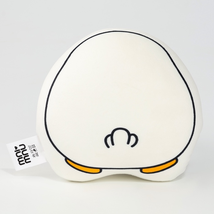 Игрушка антистресс утка &laquo;На ручки&raquo;