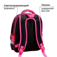 Рюкзак каркасный школьный Calligrata Inspire, 39 х 30 х 14 см Рюкзак каркасный школьный Calligrata Inspire, 39 х 30 х 14 см