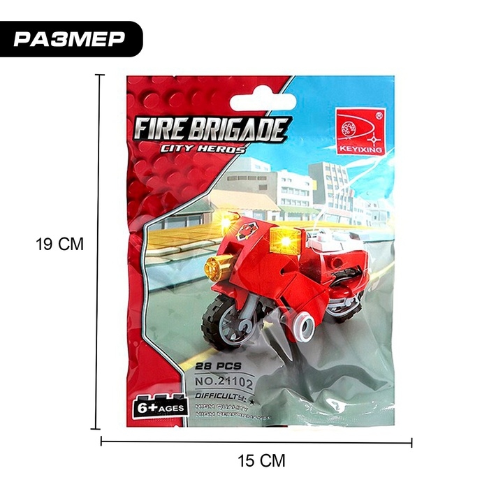 Конструктор &laquo;Пожарный байк&raquo;, 28 деталей