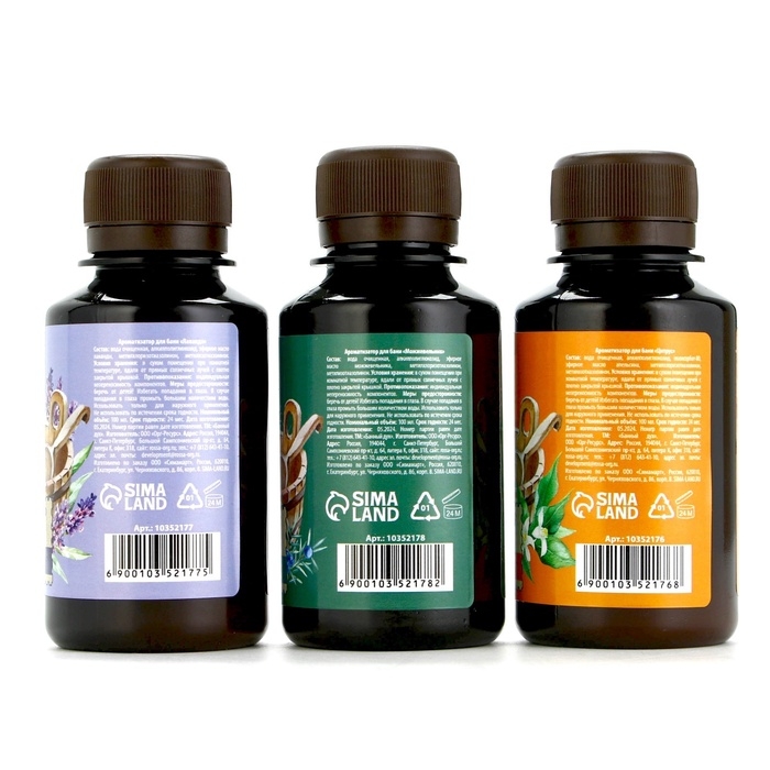 Подарочный набор БАННЫЙ ДУХ &laquo;С Новым Годом&raquo;, ароматизатор для бани, 3х100 мл